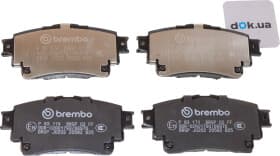 Гальмівні колодки