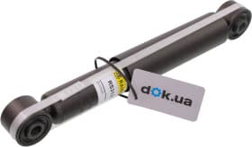 Амортизатор