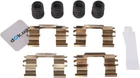 Комплектующие дисковых тормозных колодок Комплектующие дисковых тормозных колодок