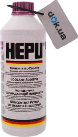 Концентрат антифриза Hepu G12+ фиолетовый