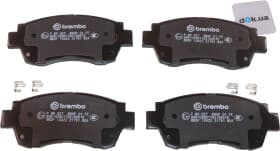 Тормозные колодки