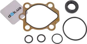 Сальник вала насоса ГУР