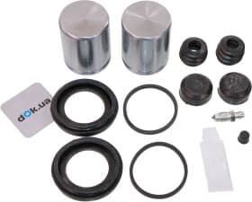 Ремкомплект тормозного суппорта