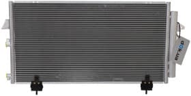 Радіатор кондиціонера