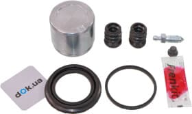 Ремкомплект гальмівного супорта