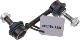 Стійка стабілізатора