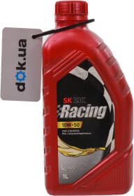 Моторна олива ZIC Racing 10W-50 синтетична