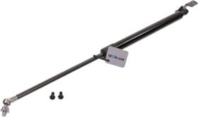 Газовий упор багажника