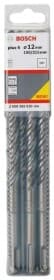 Набор буров Bosch 2608585630 спиральных по бетону 12 мм  10 шт.