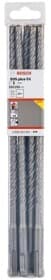 Набір бурів Bosch 2608833901 спіральних по бетону 8 мм  10 шт.