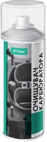 Очиститель карбюратора PiTon 23554 400 мл