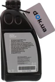 Трансмиссионное масло BMW MTF LT-5 синтетическое