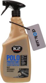 Полироль для салона K2 Polo Protectant Fahren новая машина 750 мл