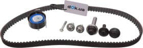 Комплект ремня ГРМ Комплект ремня ГРМ