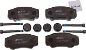 Гальмівні колодки