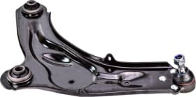 Рычаг подвески