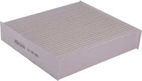 Фільтр салону