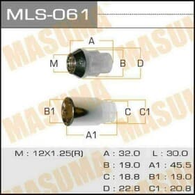 Комплект гаек-секреток с ключом MASUMA mls061