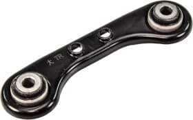 Рычаг подвески