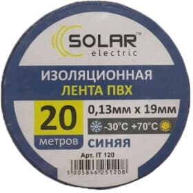 Изолента Solar it120 синяя ПВХ 19 мм х 20 м