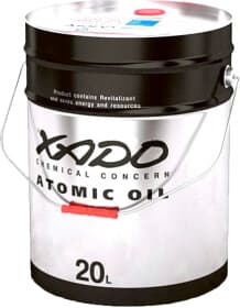 Трансмиссионное масло Xado Atomic Oil CVT синтетическое