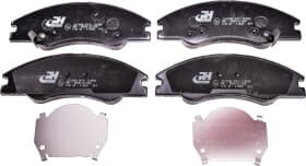 Тормозные колодки