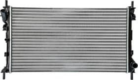 Радіатор охолодження двигуна Радіатор охолодження двигуна