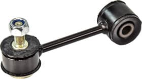 Стойка стабилизатора