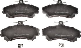 Тормозные колодки