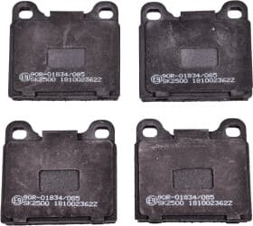 Тормозные колодки