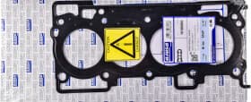 Прокладка ГБЦ