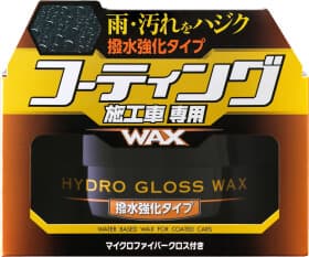 Твердый воск SOFT99 Hydro Gloss Wax Water Repellent Type