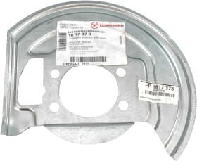 Кожух тормозного диска