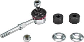 Стійка стабілізатора