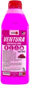 Полироль для кузова Nowax Ventura