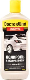 Цветной полироль для кузова DoctorWax С Полифлоном белый