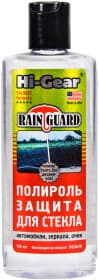 Полироль для стекла Hi-Gear Rain Guard