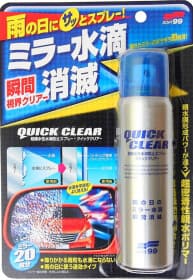 Антидождь SOFT99 Quick Clear Mirror Coating 05063
