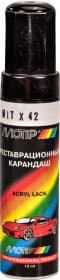 Реставраційний олівець Motip MIT X 42 Чорний для Mitsubishi