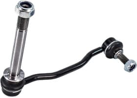 Стойка стабилизатора