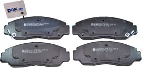 Тормозные колодки