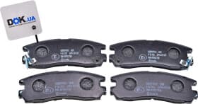 Тормозные колодки