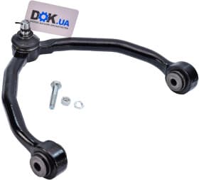 Рычаг подвески