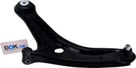 Важіль підвіски