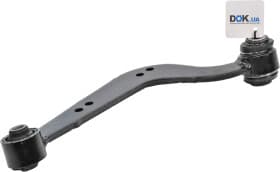 Рычаг подвески