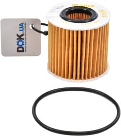 Масляный фильтр