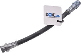 Тормозной шланг