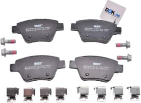 Тормозные колодки