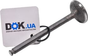 Випускний клапан