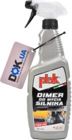 Очиститель двигателя Atas Dimer 4S спрей